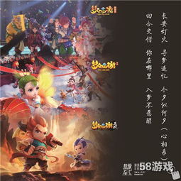 《丝之歌DLC》揭秘：全新IP探险之旅