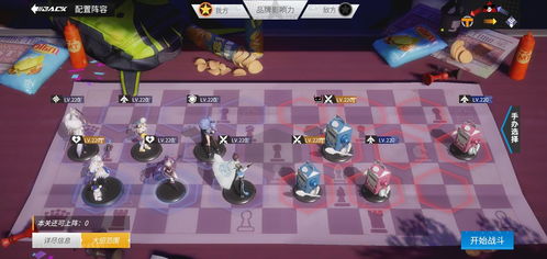 《异度之刃3》高效刷怪阵容打造秘籍，解锁最强战力新篇章