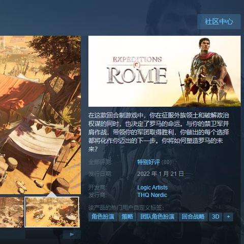 回合制游戏盘点：探索经典策略新境界