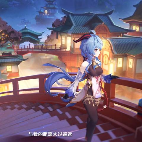 高效攻略！解锁《原神》2.8版本琉璃百合新获取途径