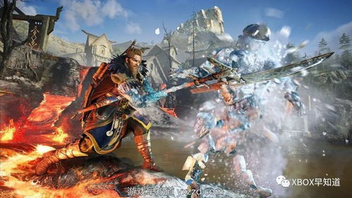 曙光DLC榴弹瓶盾斧强力过渡秘籍大公开