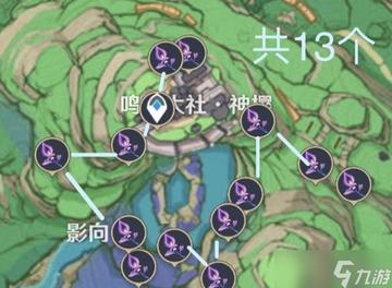 《原神》宵宫突破必备：高效鸣草采集攻略，解锁全新资源！