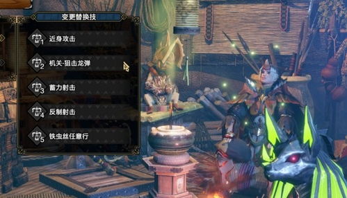 曙光斩大剑攻略：崛起心得解析，掌握高效战斗技巧