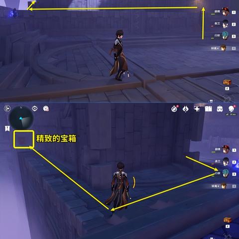 《原神》2.8版幽夜默示录其三攻略：高效宝箱获取技巧解析