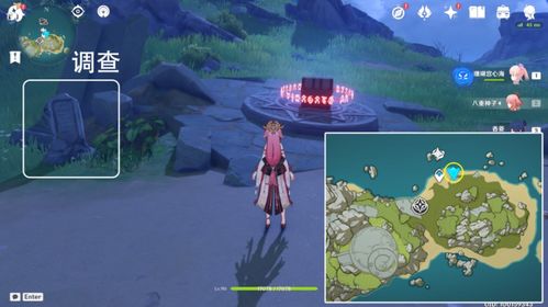 《原神》2.8版烈火踏歌行全宝箱攻略，解锁宝藏新秘境