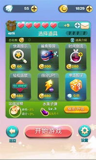 冒险岛霸主官网2025最新入口在哪？独家揭秘实战辅助工具隐藏功能！