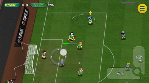 足球大乱斗普尔克技能解析：揭秘全新战术价值