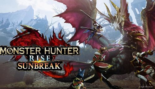 盟友升级！《怪物猎人崛起》曙光DLC新系统深度解析