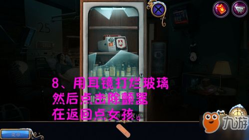 逃出实验室3，隐藏关卡触发密码外泄？老玩家私藏的6个反套路通关技巧！