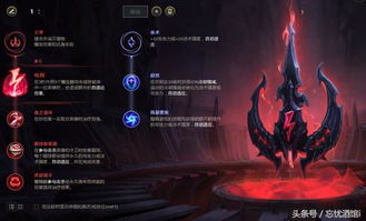 曙光吸血大剑巅峰配装攻略，揭秘全新实战技巧