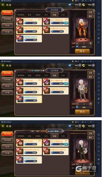 龙之谷VIP礼包2025最新，隐藏福利如何让你战力7天飙升30%