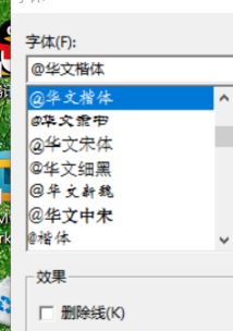 2025彩虹岛游戏下载还在踩雷？官方认证渠道+安全攻略速收藏