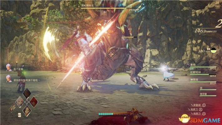 《破晓传说》巨体分布攻略：揭秘前置任务巨怪藏身之地