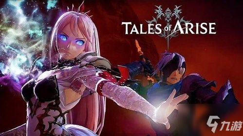 《破晓传说》独家奖励速领攻略，揭秘豪华版究极版新福利