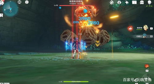 《原神》九条裟罗攻略：技能解析+圣遗物武器搭配全解析，打造最强队伍