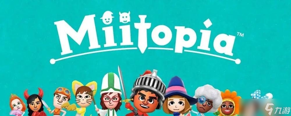 《迷托邦》新手攻略：揭秘职业选择与开局策略秘籍