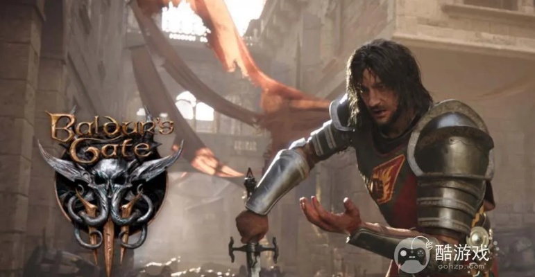 《博德之门3》九号补丁新职业：圣骑士降临，探索未知冒险！