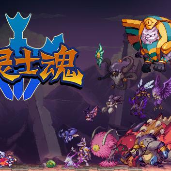 《怪物猎人崛起》太刀神护毕业装，实战解析！