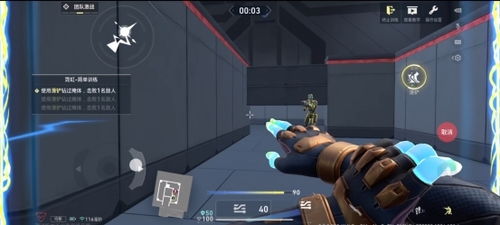 《无畏契约》狂翼掠空皮肤套装：独家实机预览抢先看