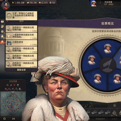 《纪元1800》市政工会卡攻略：深度解析核心策略与价值提升