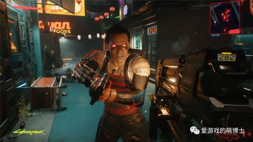 《赛博朋克2077》全新攻略：解锁斯托特方法，逆袭女上司职场挑战