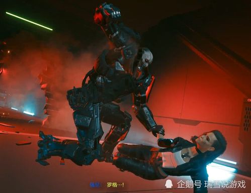 荒坂三郎专属：探秘赛博朋克2077武士刀觉醒之路