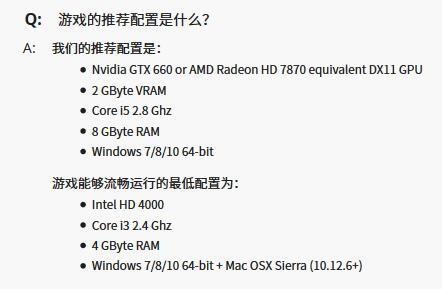 《堡垒之夜》中文测试版来袭！抢先体验新战场！