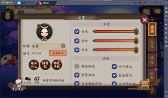 2025玩家天地真的藏着通关密码？高玩私传的3个隐藏玩法你还没试过？