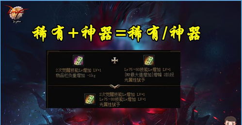 燕云十六声新季长鸣玉狂飙60%，八音窍价值冲破五千万！