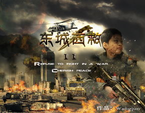 《暗区突围》10分战斗局揭秘：高手对决，精彩瞬间不容错过