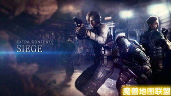 《生化危机6》特别版今日全平台震撼来袭！