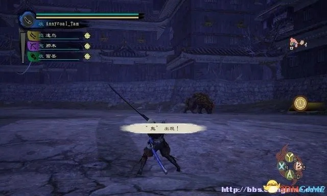 《讨鬼传终极故事全任务攻略：深度解析，轻松通关》