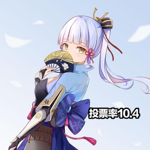 《原神》3.3试胆大会：团子牛奶藏匿位置速查攻略