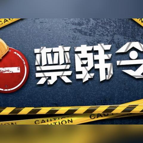 《逆水寒》混江湖攻略：新手必看，轻松风生水起！