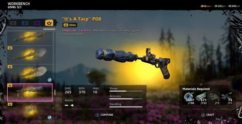 孤岛惊魂3游民星空隐藏彩蛋全揭秘，10个你不知道的Rook岛生存冷知识？