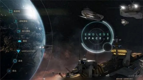 《无尽空间2》武器攻略：精准选择，打造无敌舰队阵容