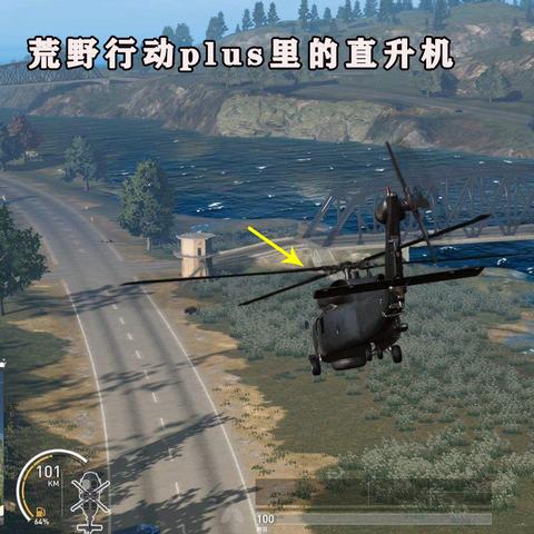 《H1Z1》大逃杀超神设置攻略：一键解锁最佳参数配置