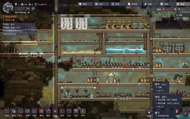 缺氧生存攻略：揭秘水氧循环与净水新技巧