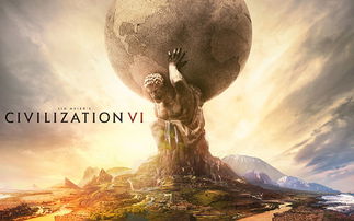 文化攻略：揭秘《文明6》如何轻松实现文化胜利