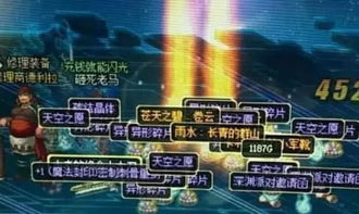 《极限巅峰》试玩体验：画面操作新视角，极限乐趣探秘深