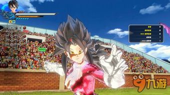 《龙珠超宇宙2》全角色技能解锁攻略，深度解析新招式奥秘