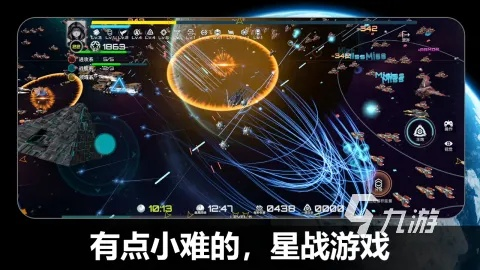 游民星空游戏下载基地，2025必藏3个隐藏功能，90%玩家都没发现？