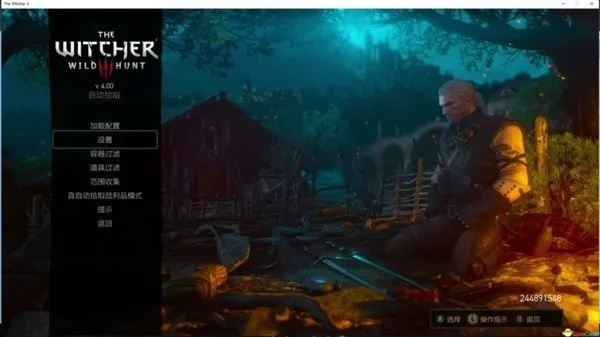 《巫师3》MOD秘籍：一键下载与实操攻略全解析