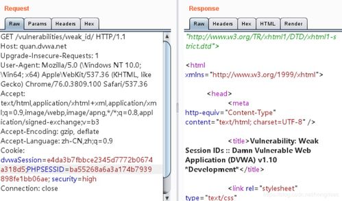 彩虹下载总踩坑？2025官方认证安全渠道+玩家实战避坑全攻略