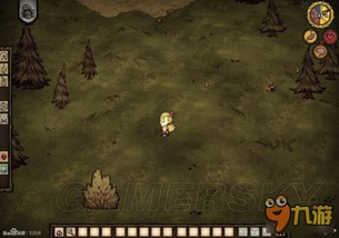 《饥荒》温迪生存攻略：新手必看，解锁温迪生存新境界