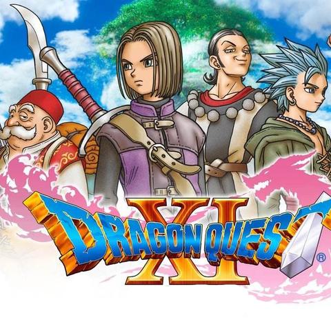 《勇者斗恶龙英雄2》全支线任务攻略：深度解析成就秘籍