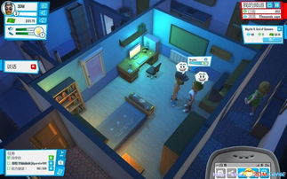 《油管主播生活攻略》系统玩法揭秘+视频录制技巧全解析