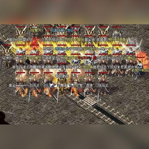 传奇1.76客户端下载完整版哪里找？2025官方未阉割版老玩家实测零卡顿