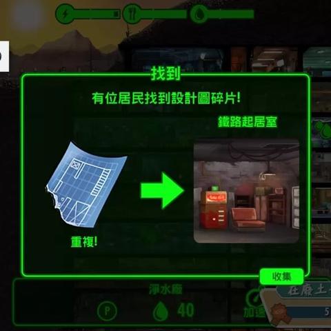 《盐与避难所》白金攻略：全奖杯解锁秘籍大揭秘