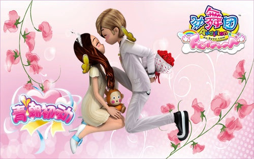 《劲舞团》舞动母爱,揭秘幕后感人瞬间